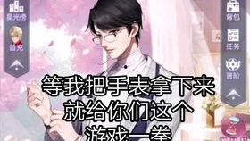 吃瓜群众文案集,揭秘网络热议背后的趣味与真相