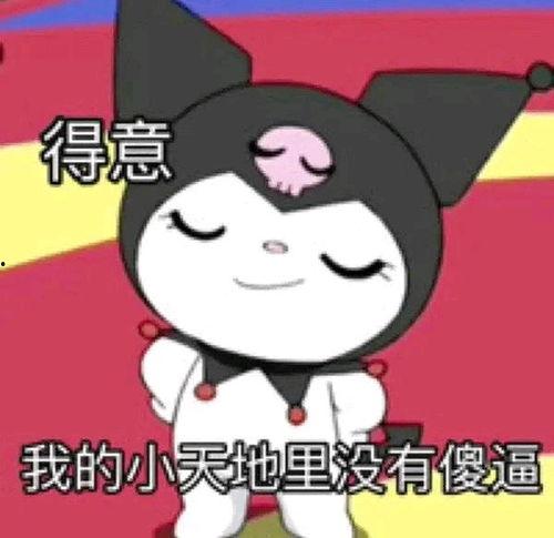 吃瓜家人们吃瓜了,一起畅享瓜界盛宴