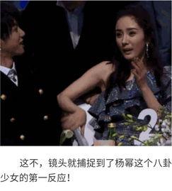 吃瓜群众明星代号,吃瓜群众解码明星代号背后的故事