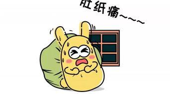 吃瓜群众辩题,网络舆论场中的“瓜”与“理”