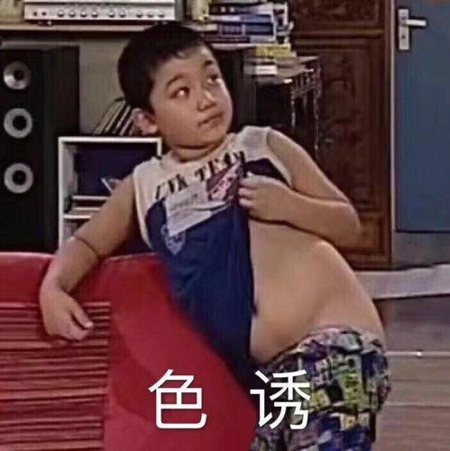 喻言吃瓜表情,揭秘网络红人的魅力瞬间