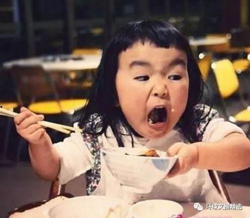 肖叔叔 吃瓜,肖叔叔的瓜田奇遇记