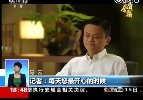 马云吃瓜的群众,揭秘科技巨头的生活点滴