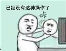 吃瓜抱抱表情包,趣味横生的网络文化现象