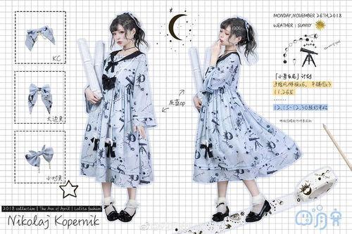 lolita吃瓜喇叭,吃瓜喇叭背后的秘密与争议