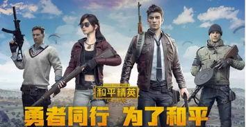 燃燃吃瓜记合集,娱乐圈风云录